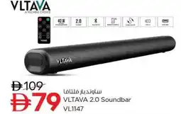Nesto Vltava 2.0 soundbar vl1147 offer