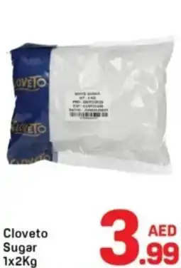 Day To Day Cloveto Sugar offer