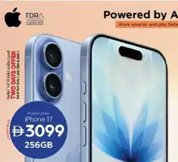 Nesto iPhone 17 offer
