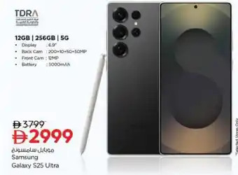 Nesto Samsung galaxy s25 ultra offer