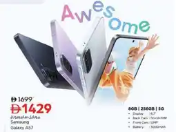 Nesto Samsung galaxy a57 offer