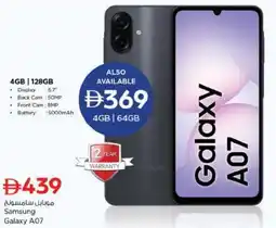 Nesto Samsung galaxy a07 offer