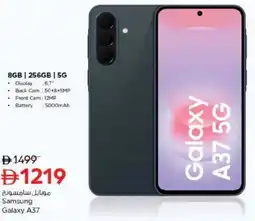 Nesto Samsung galaxy a37 offer