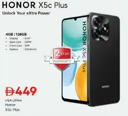 Nesto Honor x5c plus offer