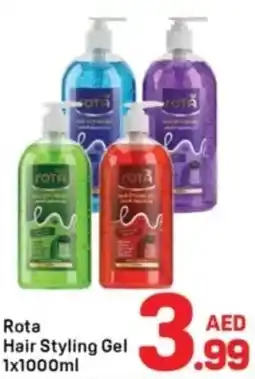 Day To Day Rota Hair Styling Gel offer