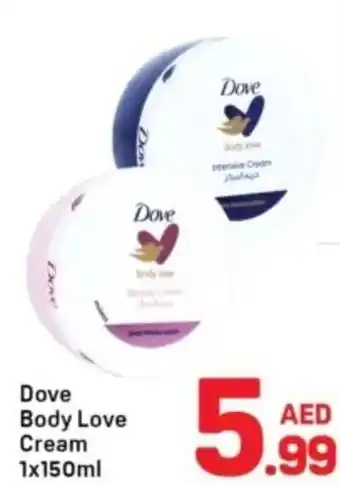 Day To Day Dove Body Love Cream offer