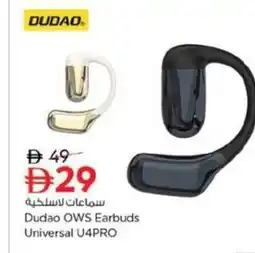Nesto Dudao ows earbuds universal u4pro offer
