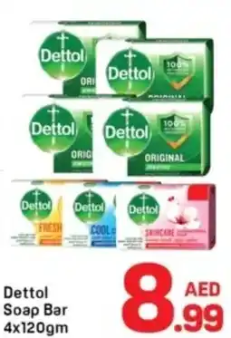 Day To Day Dettol Soap Bar offer