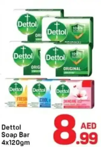 Day To Day Dettol Soap Bar offer