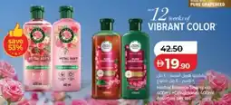 Lulu Hypermarket Herbal Essence Shampoo +Conditioner offer