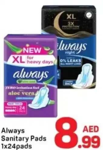 Day To Day Always Sanitary Pads offer