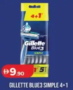 Lulu Hypermarket Gillette blue3 simple offer