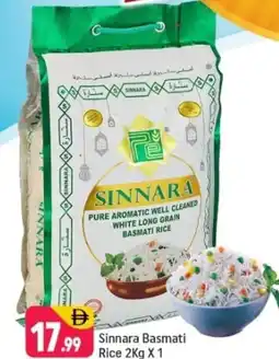 Shaklan Sinnara basmati rice offer