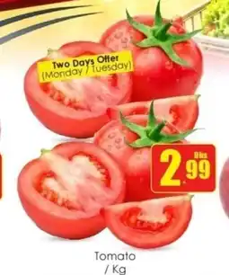 Amber Tomato offer