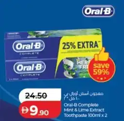 Lulu Hypermarket Oral-B Complete Mint & Lime Extract Toothpaste offer