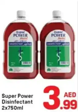 Day To Day Super Power Disinfectant offer