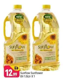 Shaklan Sunflow sunflower oil offer