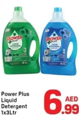 Day To Day Power Plus Liquid Detergent offer