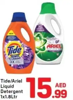 Day To Day Tide/Ariel Liquid Detergent offer