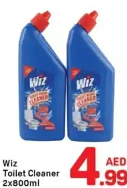 Day To Day Wiz Toilet Cleaner offer