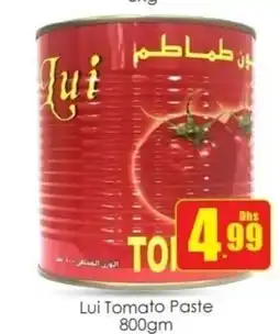 Amber Lui tomato paste offer