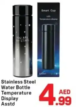 Day To Day Stainless Steel Water Bottle Temperature Display Asstd offer