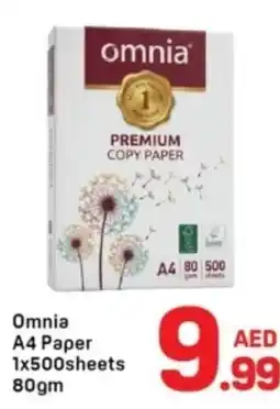 Day To Day Omnia A4 Paper offer