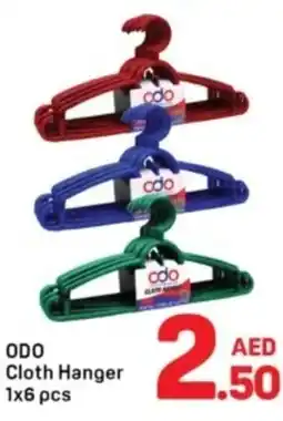Day To Day ODO Cloth Hanger offer