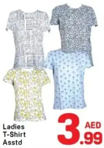 Day To Day Ladies T-Shirt Asstd offer