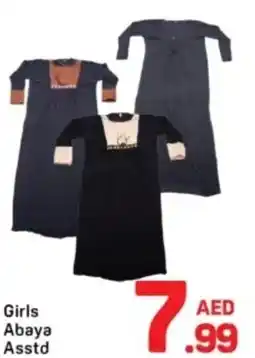Day To Day Girls Abaya Asstd offer