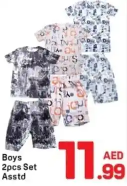 Day To Day Boys 2 pcs Set Asstd offer