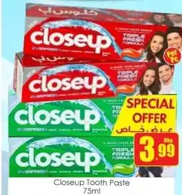 Amber Closeup tooth paste offer