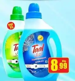 Amber Taal liquid detergent offer