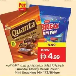 Nesto Quanta/Tiffany Break Pouch Mini Snacking Mix offer
