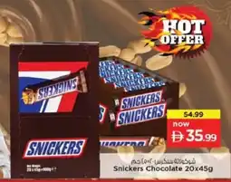Nesto Snickers Chocolate offer