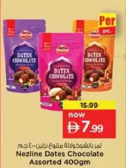 Nesto Nezline Dates Chocolate offer