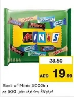 Nesto Best of Minis offer