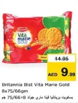 Nesto Britannia Bist Vita Marie Gold offer