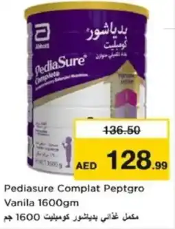 Nesto Pediasure Complat Peptgro Vanila offer