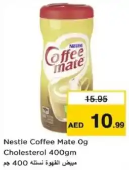 Nesto Nestle Coffee Mate Og Cholesterol offer