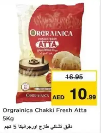 Nesto Orgrainica Chakki Fresh Atta offer