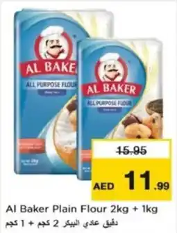 Nesto Al Baker Plain Flour offer
