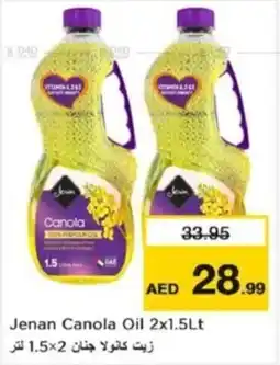 Nesto Jenan Canola Oil offer