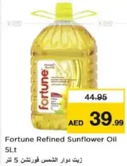 Nesto Fortune Refined Sunflower Oil offer