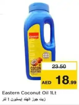 Nesto Eastern Coconut Oil offer