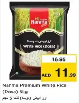 Nesto Nanma Premium White Rice (Dosa) offer
