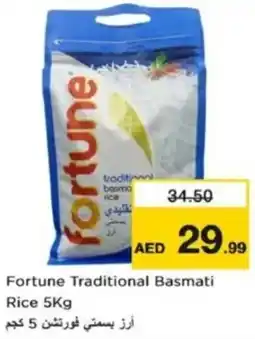 Nesto Fortune Traditional Basmati Rice offer