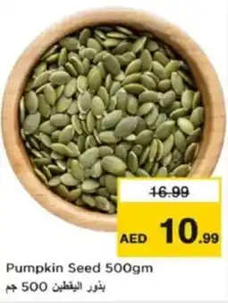 Nesto Pumpkin Seed offer