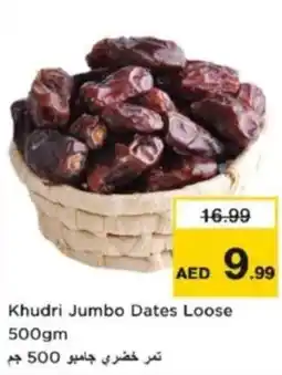 Nesto Khudri Jumbo Dates Loose offer