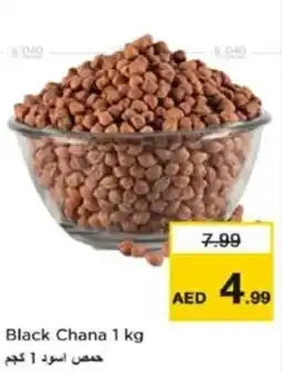 Nesto Black Chana offer